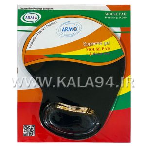 پد موس ARMO P-200 | طبی