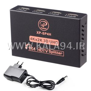 اسپلیتر HDMI نوع 1 به 4 / کیفیت 4K / مارک XP-SP4N