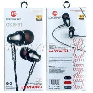 ایرفون CKSHP CKS-31