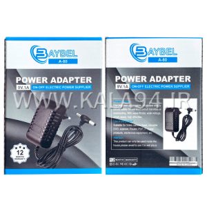 آداپتور مودم BAYBEL A-80 | دارای 9V و 1A | کمبو دو سرفیش