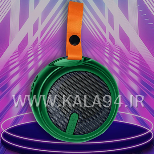 Music X-316 (5)