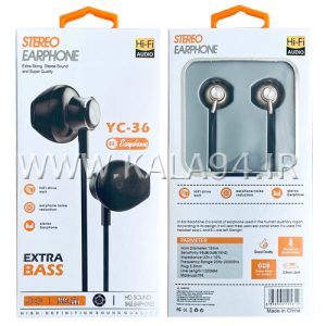 ایرفون S-EAR YC-36