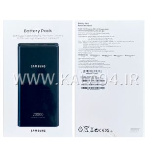 پاوربانک Samsung 20.000mAh 25W / اصلی