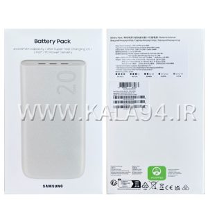 پاوربانک Samsung 20.000mAh 45W / اصلی