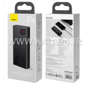 پاوربانک ‌Baseus 20.000mAh 22.5W / اصلی
