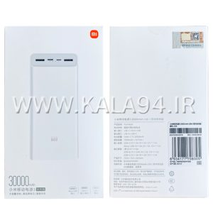 پاوربانک MI 30.000mAh شیائومی