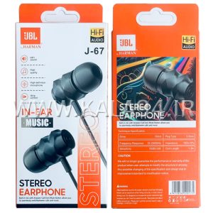 ایرفون JBL J-67