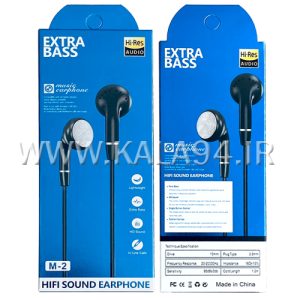 ایرفون Music-E M-2