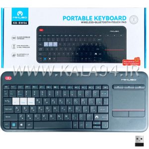 کیبورد بی‌سیم MIKUSO KB-BW06 – وایرلس، بلوتوث و تاچ‌پد لمسی