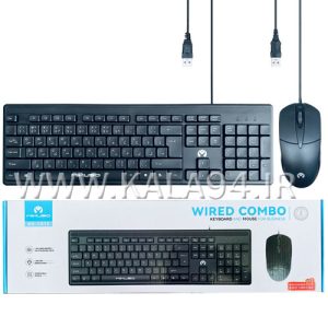 کیبورد و موس سیمی MIKUSO KB-C012