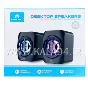 اسپیکر دو تکه MIKUSO SPK-054 دارای RGB / لپ تاپی