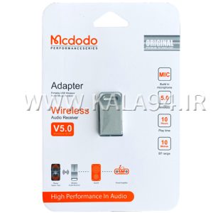 بلوتوث صدا Mcdodo / مدل 3 / فلزی