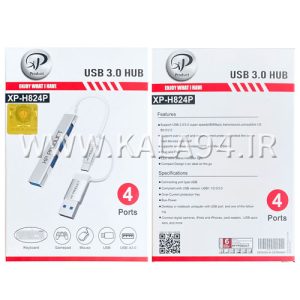 هاب و ریدر XP-H824P فلزی / با 4 پورت USB 3.0 F به USB 3.0 M و TYPE-C M