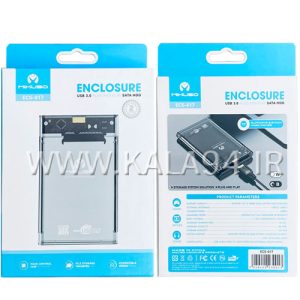 باکس هارد Mikuso ECS-017 / پشتیبانی USB 3.0 و 2.5 اینچ