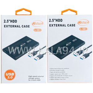باکس هارد Kaiser K-583 / پشتیبانی USB 3.0 و 2.5 اینچ