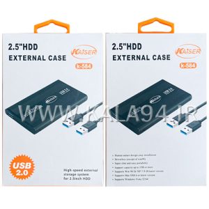 باکس هارد Kaiser K-584 / پشتیبانی USB 2.0 و 2.5 اینچ