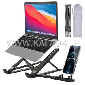 پایه نگهدارنده لپ تاپ BAYBEL | همراه استند تاشو موبایل
