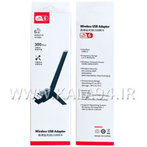 دانگل شبکه WIFI6 R / آنتن دار