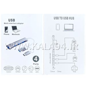 هاب و مبدل CLTM-n2 / پورت TYPE-C و USB 3.0 سوکت آبی