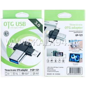 مبدل CLTM-n5 / پورت USB 3.0 و TYPE-C و LIGHTNING و MICRO