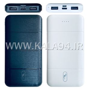 پاوربانک SKYDOLPHIN SP-25 / ظرفیت 10.000mAh