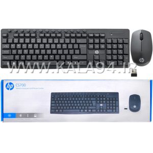 کیبورد و موس بی سیم HP CS700 کمبو / مولتی مدیا