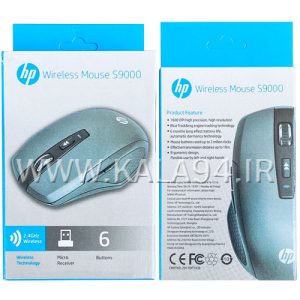 موس بی سیم HP S9000 / دارای 6 کلید با DPI