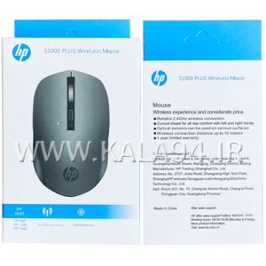 موس بی سیم HP S1000 / دارای 3 کلید با DPI