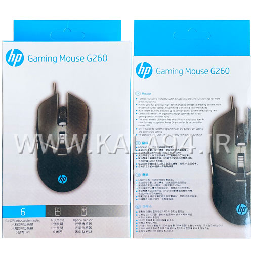 موس سیمی HP G260 گیمینگ / 6 کلید با DPI / با RGB