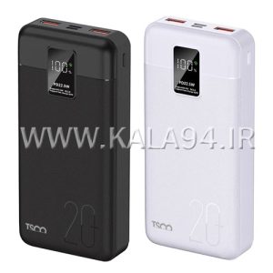 پاوربانک TSCO TP 959 / فست 22.5W / نمایش LED / ظرفیت 20.000mAh