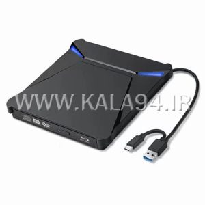 رایتر DVD اکسترنال CL1 چراغدار | درگاه USB3 و تایپ سی | 5GB | پشتیبانی PC و MAC