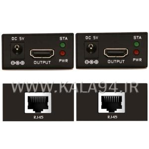 اکستندر HDMI |‌ برد 60 متر | پشتیبانی 1080P