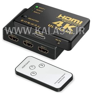سوئیچ HDMI مارک ANISHAN A-822 ریموت دار | نوع 1 به 3 | پشتیبانی 4K