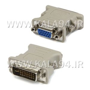 تبدیل ANOSHAN | نوع VGA F و DVI 24+5 M