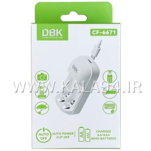 شارژر باطری DBK CF-6671 | قلم و نیم قلم | 2 تایی