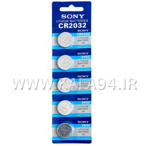 باطری سکه ای CR2032 | مارک SONY