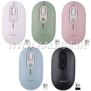 موس بی سیم DATALIFE M333 با 3 کلید و DPI‌ قابل تنظیم 1600