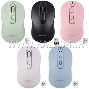 موس بی سیم DATALIFE M273 با 3 کلید و DPI‌ قابل تنظیم 1600