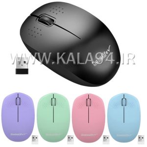 موس بی سیم DATALIFE M-S05 با 3 کلید و DPI‌ قابل تنظیم 800 و 1600 و 3200