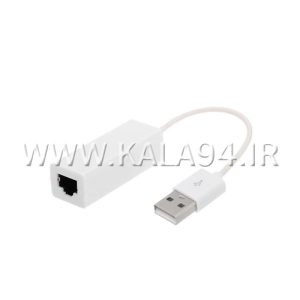 مبدل USB M به LAN F