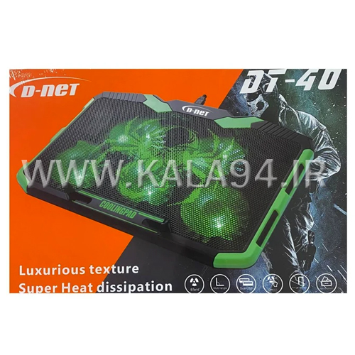 1220 (1)