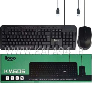 کیبورد و موس سیمی LIGGO KM606