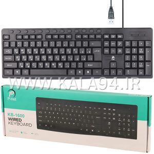 کیبورد سیمی P-NET KB-1600
