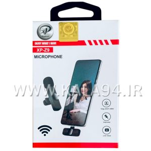 میکروفون یقه ای XP مدل Z9 بلوتوثی