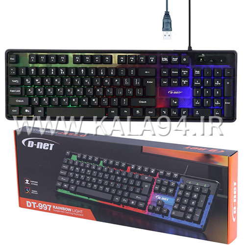 1320 (1)