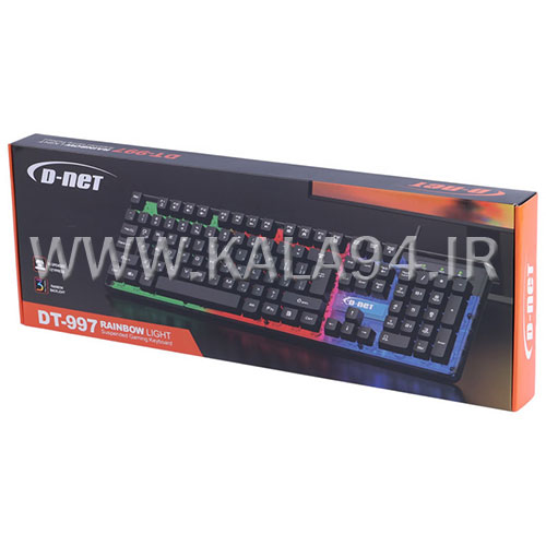 1320 (3)