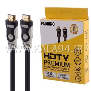 کابل 20 متر HDMI | پشتیبانی 4K | مارک RADRINO