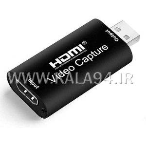 کارت کپچر HDMI F به USB 3.0 M | فلزی | 4K
