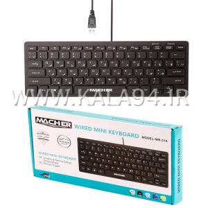 کیبورد سیمی MACHER MR-314 | مینی