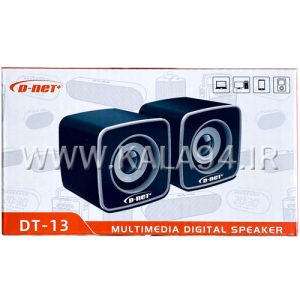 اسپیکر دو تکه D-NET DT-13 | لپ تاپی